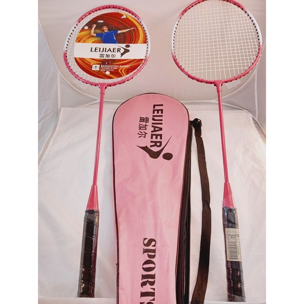 Badminton Racket Set Indoor Outdoor Students Practice Badminton with Cover Bag